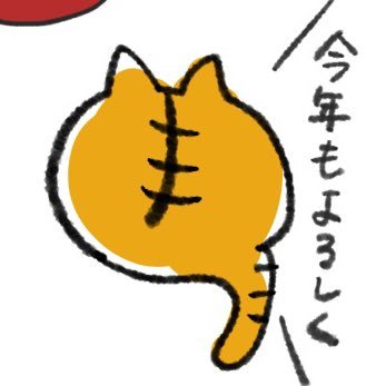 うい🐾さんのプロフィール画像