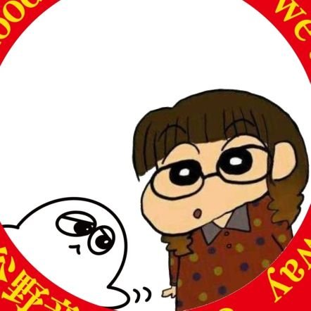 シルルさんのプロフィール画像