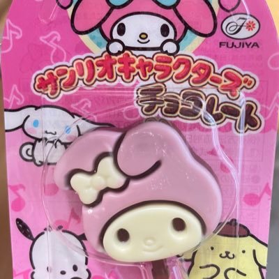 れあさんのプロフィール画像