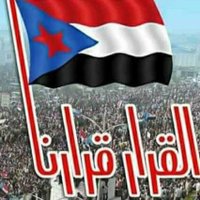 ابوعصام اليافعي @HJfdjd35810 (@abufras767522) 's Twitter Profile