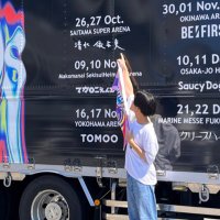 ひかる@humor🔑 (@put1kun) 's Twitter Profile