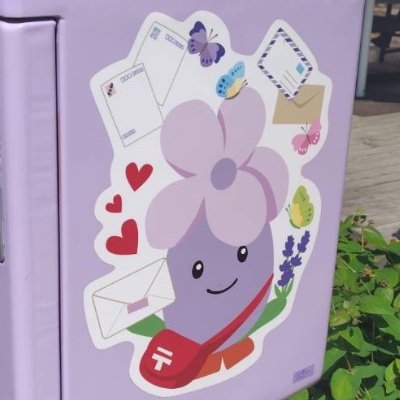 (623)さんのプロフィール画像