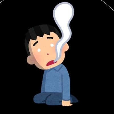 yusk_1005's profile picture. 大好きだった彼女と別れた哀れな男の呟き。
ダイエット備忘録とその他諸々。資産運用（笑）とか転職とか。
基本フォロバ100。無言フォロー失礼します。
【開始】R6.9.1〜