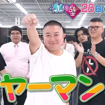 りくさんのプロフィール画像