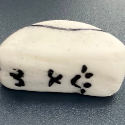 mashi（須田栗）さんのプロフィール画像