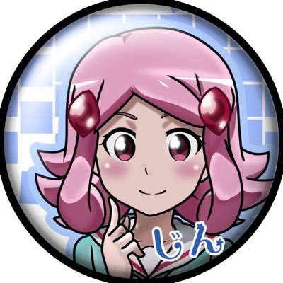 じん(要塞)🌸🍰ボーダー予想屋さんのプロフィール画像
