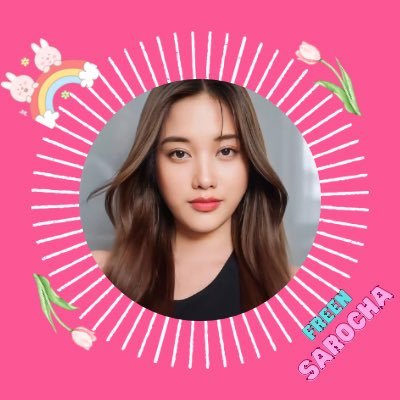 1994’s 🧑🏻‍⚕️VET MED🐶 AYW.108•KU73•SC48•BZ18•KU BAND•RUTS εїз Support #srchafreen #beckysangels 🌷 ᙏ̤̫ 🧚‍♀️🫧  #YokoApasra 💕 แอคสำรอง @Mami_MICx_