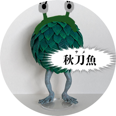 rei_5927's profile picture. 無言フォロー失礼致します。
GWTに転んでドはまりしてしまって起き上がれない。30↑工作がすきです。
同人要素、コスプレなど地雷ございません。みんなちがってみんないい。