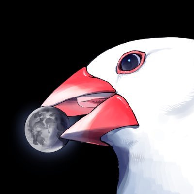 bnamu_paku's profile picture. 文鳥(つま)♂あむすた(ぽち)♂絵を描きます！うちの子可愛い！生き物全般好きです！ #たいおんはうす