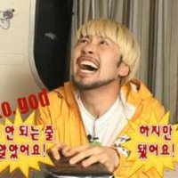 으응 (@chdj11291) 's Twitter Profile