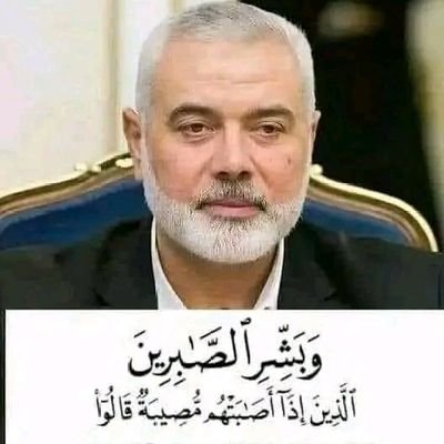 MYusofzay99299's profile picture. بهترین دین نزد اللهﷻ دین اسلام است.