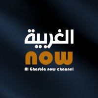 الغربية الآن (@algharbianow) 's Twitter Profile Photo الغربية الآن (@algharbianow) 's Twitter Profile Photo