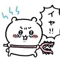 CBT27147069's profile picture. 横浜 歯科医師3年目