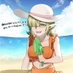 アーくん煮汁卿@ちょいちょい誤字るアオイたんの人 (@prkn_aaooii) Twitter profile photo アーくん煮汁卿@ちょいちょい誤字るアオイたんの人 (@prkn_aaooii) Twitter profile photo