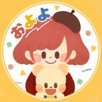 およよ｜イラストレーター (@oyoyo_13) Twitter profile photo