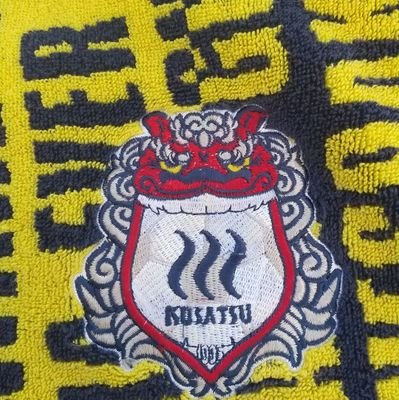 si_xiao13781's profile picture. ザスパ応援してます。(2014年から)読売ジャイアンツ、坂道好きです。よかったらフォローよろしくです！