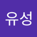 ์ฃผ์ ์ฑ (@juyuseong32881) Twitter profile photo ์ฃผ์ ์ฑ (@juyuseong32881) Twitter profile photo