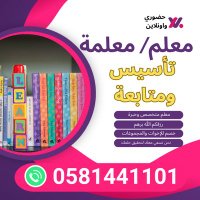 Miss (@asm7999319) 's Twitter Profile Photo