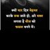 VIJAY PATEL (@vijayp2178) Twitter profile photo VIJAY PATEL (@vijayp2178) Twitter profile photo