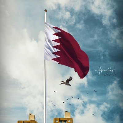 اللَّهُمَّ احْفَظْ قطر من كَيد الكَائدين وحقْد الحاقديْن⚔️