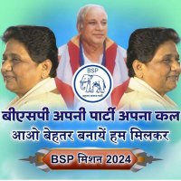 Amrit Binni (@amritbinni80824) 's Twitter Profile Photo Amrit Binni (@amritbinni80824) 's Twitter Profile Photo