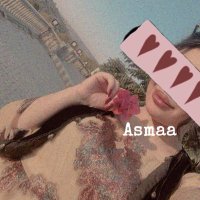 أسماء (@asmabarwary) 's Twitter Profile