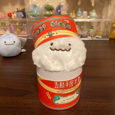 ﾒﾛﾝｿﾀﾞ•ｾﾅ🌈🕒さんのプロフィール画像