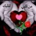 Mohamed Saci (@mohamedsaci19) Twitter profile photo Mohamed Saci (@mohamedsaci19) Twitter profile photo