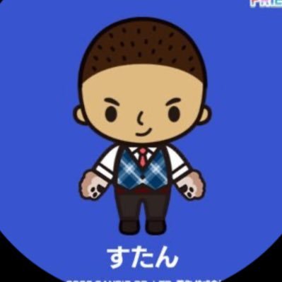 stan___4602's profile picture. 