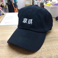 みみ🔥鬼本lovers🔥 (@33splatoon6348) 's Twitter Profile