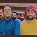 Junaid Abbasi PTI🇧🇫🇵🇰🇧🇫 (@junaidabbasipti) Twitter profile photo Junaid Abbasi PTI🇧🇫🇵🇰🇧🇫 (@junaidabbasipti) Twitter profile photo