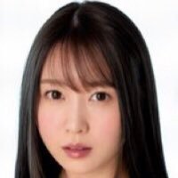 夢乃あいかさんを中心にAV女優さんを応援する垢。アダルト🔞中心のアフィリエイト頑張ろうと始めました。無言フォロー失礼します。