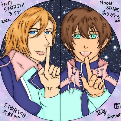 大好き:うたプリ、入野自由さん、ディズニー、トイストーリー、おそ松さん etc
推し:レン様、セシル、カミュ、ウッディ、トド松
他にも漫画、アニメ、ゲーム、お絵描き、趣味多い社会人です🌈
Sound Horizon(Revo)、GRANRODEOも応援しています
松FC / ライエモ、ツイステ