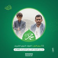 غمدان المقل (@abomegdad326375) Twitter profile photo