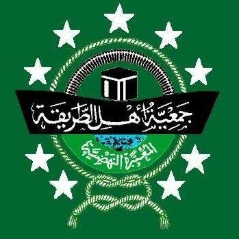 tqnbalun's profile picture. kami adalah jamaah dzikir dan tholabul ilmi