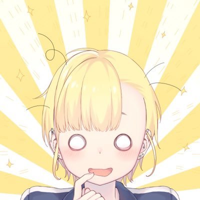 くえんあめさんのプロフィール画像
