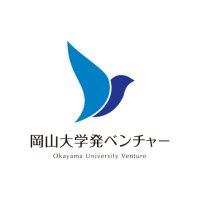 岡山大学スタートアップ・ベンチャー創出本部 (@okayamaustartup) 's Twitter Profile Photo 岡山大学スタートアップ・ベンチャー創出本部 (@okayamaustartup) 's Twitter Profile Photo