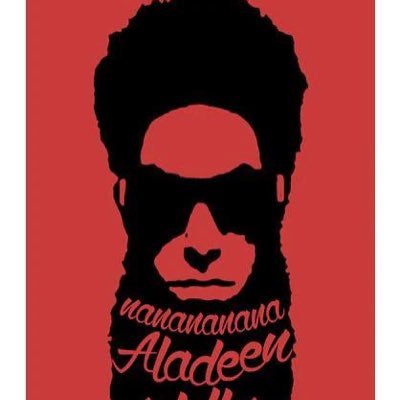 I’m a legitimate leader , wadiya will never be a democracy