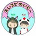わいるどのいじー。 (@wildnoisy) Twitter profile photo わいるどのいじー。 (@wildnoisy) Twitter profile photo