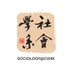 CUHK Sociology (@sociologycuhk) Twitter profile photo