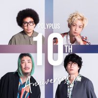 POLYPLUS|4/23東京(with NaveL MOTE)|5/7東京(with CiON) (@polyplusjp) 's Twitter Profile