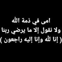 متأمل (@pensive_r) 's Twitter Profile