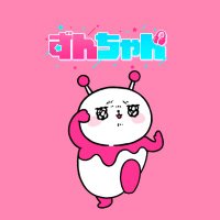 ずんちゃん (@zunchan_music) 's Twitter Profile Photo ずんちゃん (@zunchan_music) 's Twitter Profile Photo