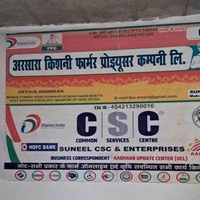 CSCArsara's profile picture. SUNEEL CSC
Village-Kharagapur, Post-Arsara, Block-Kishni, Dist-Mainpuri, 205304, Cont:- 9690002101,2,3,4