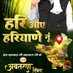 Chandrama Das (@chandramad21288) Twitter profile photo Chandrama Das (@chandramad21288) Twitter profile photo