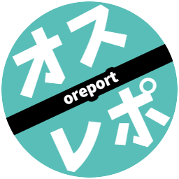 https://t.co/mlMx7l7CW4
個人的に使用していた分析データを公開。
https://t.co/mlMx7l7CW4