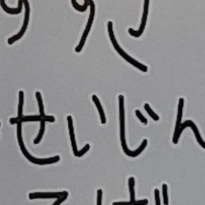 InternalBrnrot's profile picture. L