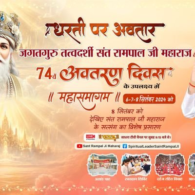 JhvinodS51379's profile picture. 