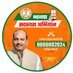 Ashok Kumar Rana (@ashokranamla) Twitter profile photo Ashok Kumar Rana (@ashokranamla) Twitter profile photo
