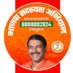 Lodhi Kishan Lal Rajpoot BJP 🇮🇳 (@klrajpootbjp) Twitter profile photo Lodhi Kishan Lal Rajpoot BJP 🇮🇳 (@klrajpootbjp) Twitter profile photo